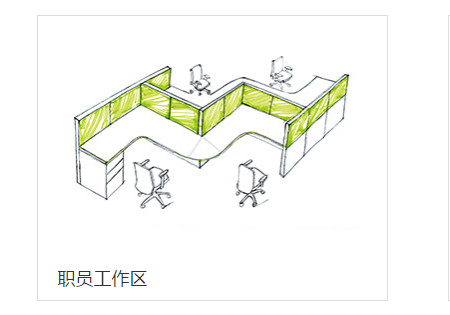 青岛欧林办公家具